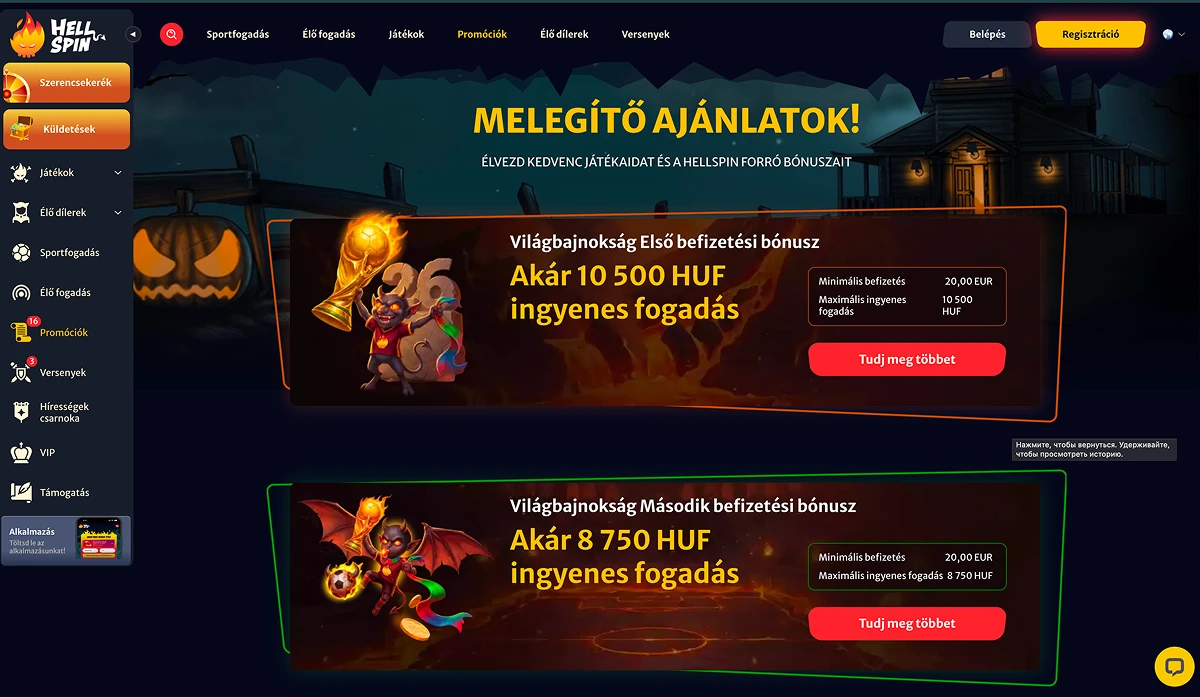 HellSpin kaszinóplatform