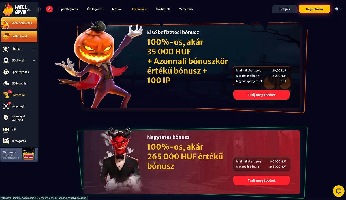 HellSpin weboldal